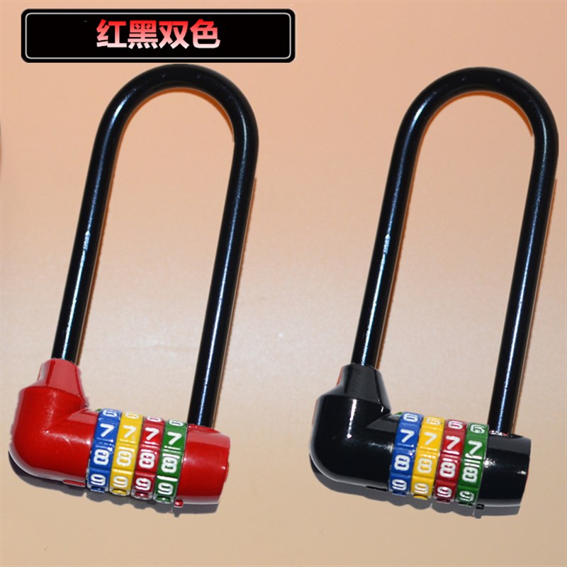 加长密码锁橱柜柜子衣柜柜门储物柜玻璃柜文件柜鞋柜u型密码长锁