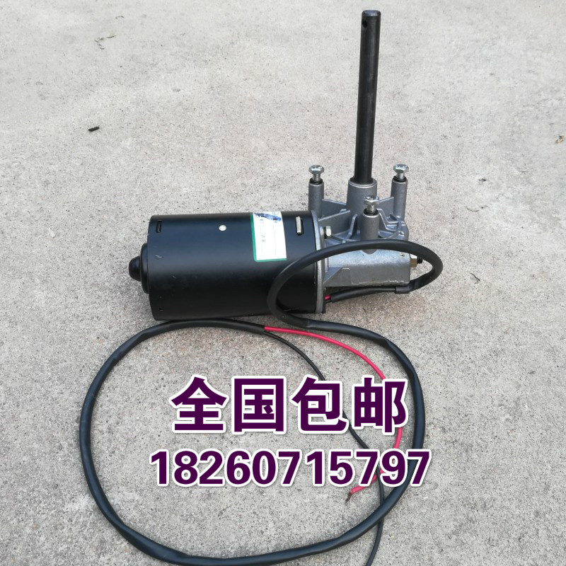 家用配件爆谷通用马达变频无刷商用12V爆米花机电机中国大陆包邮