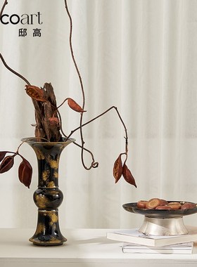 邸高DECO中国风摆件宋代宋式花觚花瓶沙发边角几中式木质托盘组合