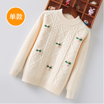 女童毛衣圆领套头2023秋冬针织衫中大童卫生衣打底衫加绒加厚低领