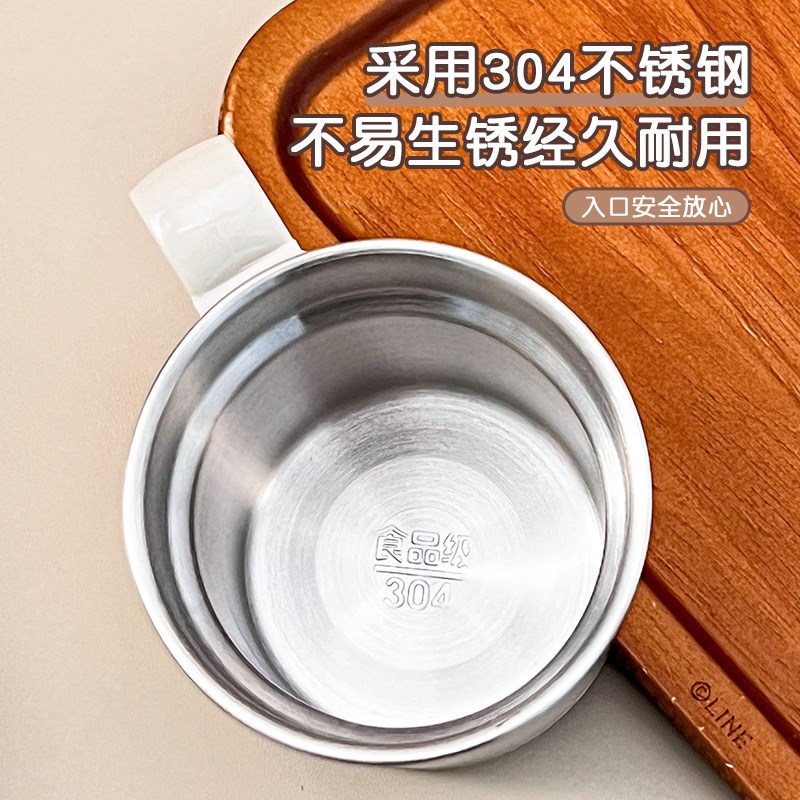 304不锈钢喝水口杯女孩水杯家用牛奶杯防摔幼儿园宝宝专用饮水杯