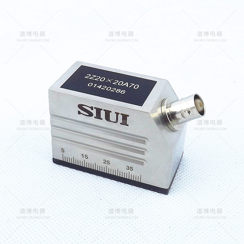 汕头汕超牌超声波斜探头SIUI2Z1818A70探伤仪金属焊缝探伤探头
