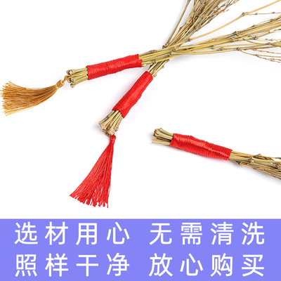 手工竹条子家用藤条子竹鞭竹枝竹子天然细软手编提手竹鞭子戒尺