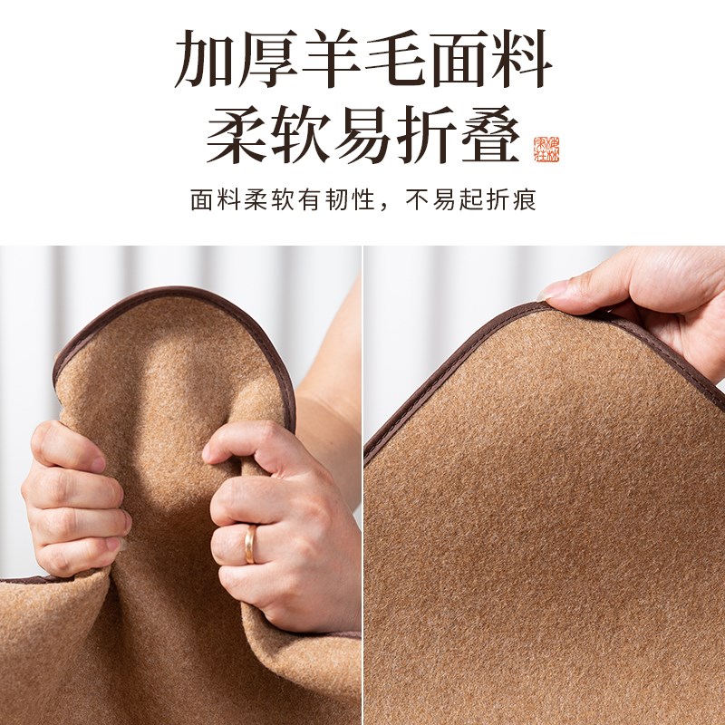 梅林笔庄包边书法毛毡垫书画专用桌布毛毡羊毛毡初学者小学生练毛