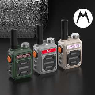 工业对讲机自动对频对讲器迷你对机讲机儿童摩托手台moto饭店工地