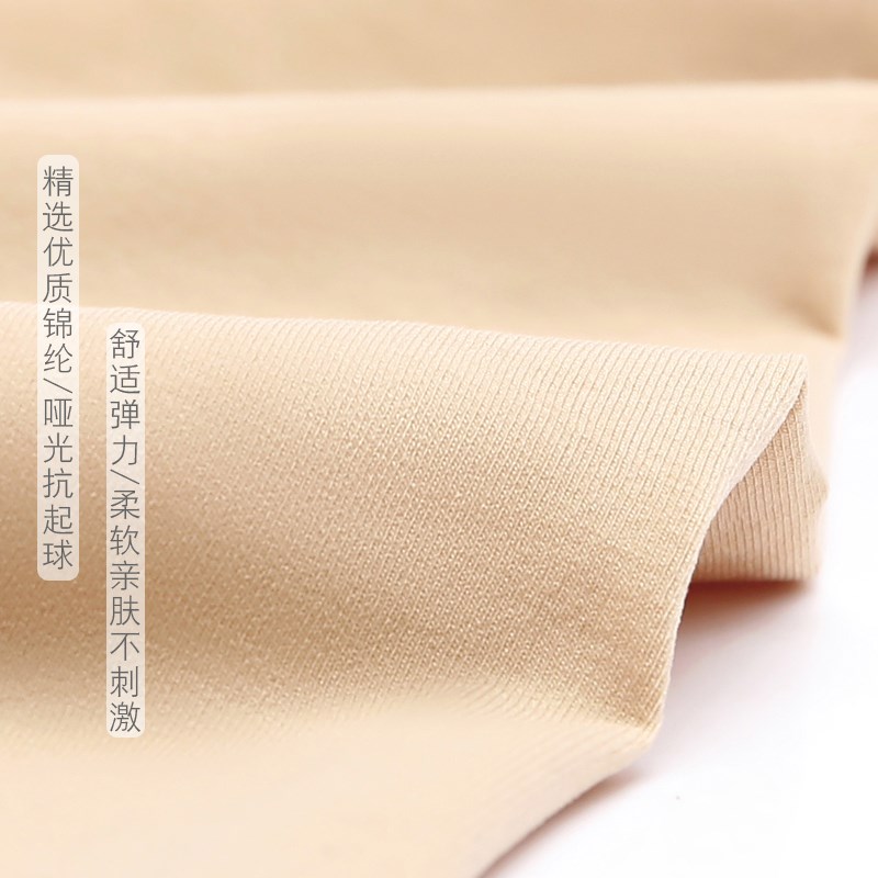 春季肉色打底裤女连裤袜中厚丝袜光腿薄款超自然肤色神器打底袜子