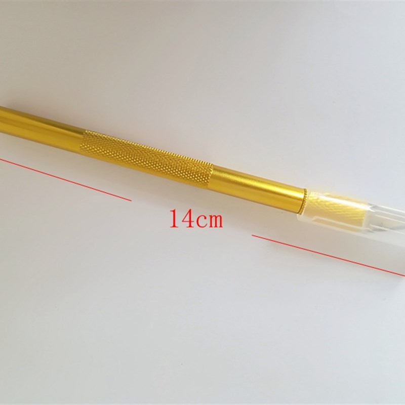 乐器维修工具萨克斯长笛黑管管乐用切裁软木毛毡切刀刀片