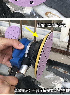 热销紫色费斯托通用干磨砂纸 6寸17孔原子灰腻子打磨吸尘环保砂纸