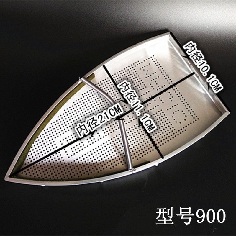 蒸汽电熨斗底套 激光套极光罩防焦底板 烫靴烫斗鞋 电熨斗鞋套,居家布艺,其他/配件/DIY/缝纫,淘宝优惠券,粉丝福利购,淘宝优惠卷