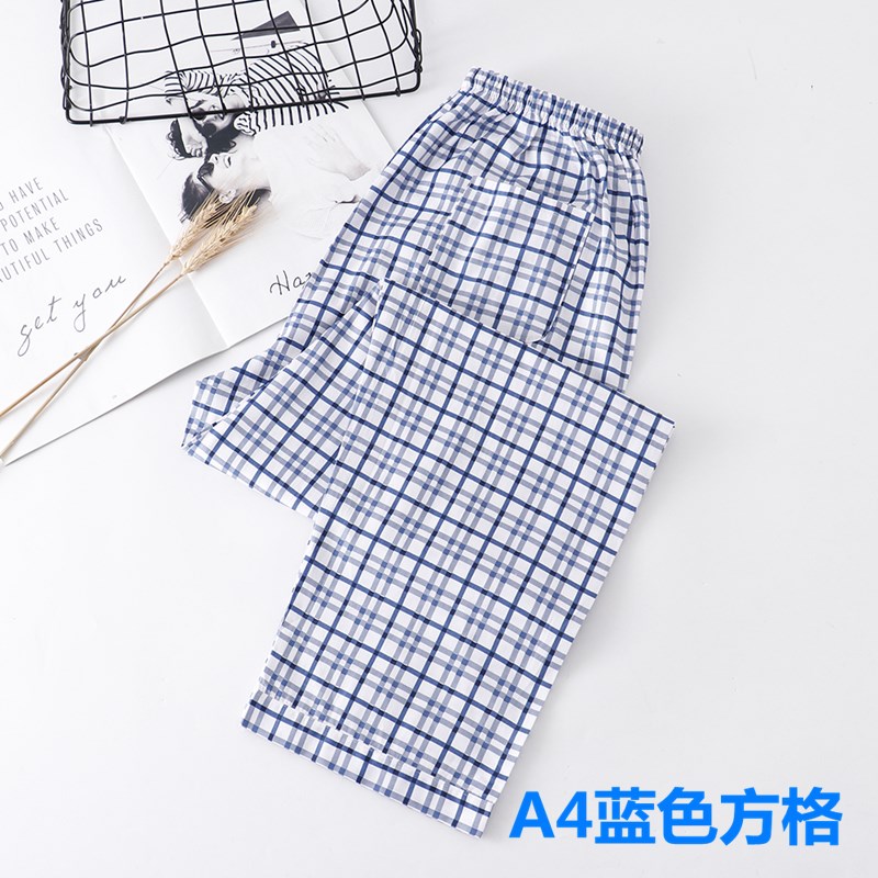 纯棉春夏秋季男士睡裤 长裤家居裤全棉薄款休闲宽松加大码男睡裤