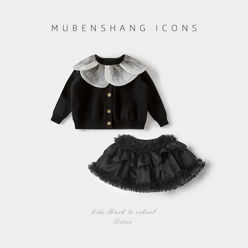 木本尚女童外套春秋款2023新款女宝宝毛衣上衣时髦甜美可爱童装