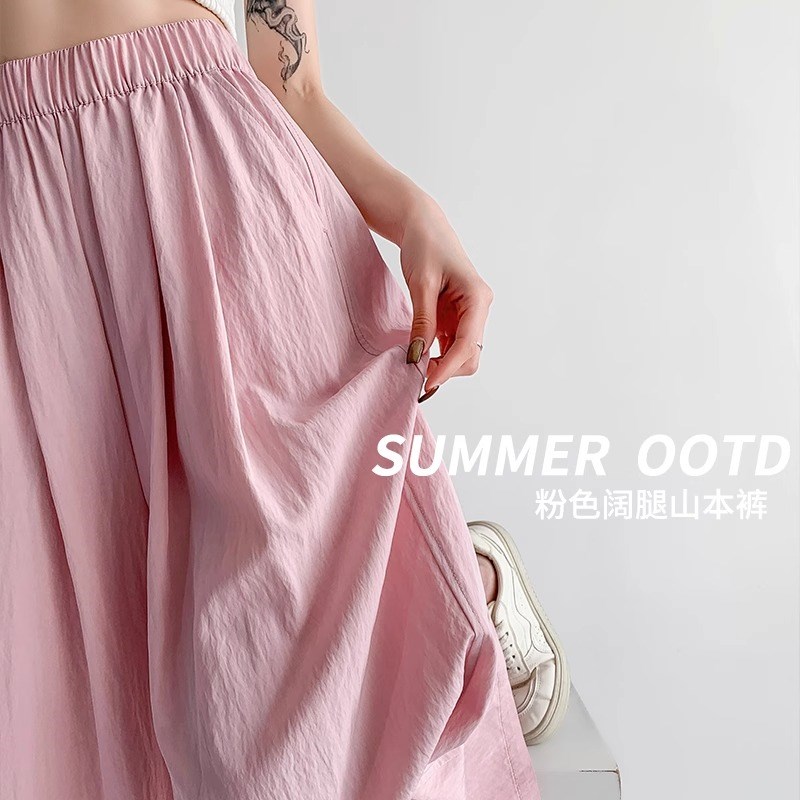 女童休闲阔腿裤子2024新款中大童夏装洋气儿童夏天薄款直筒山本裤