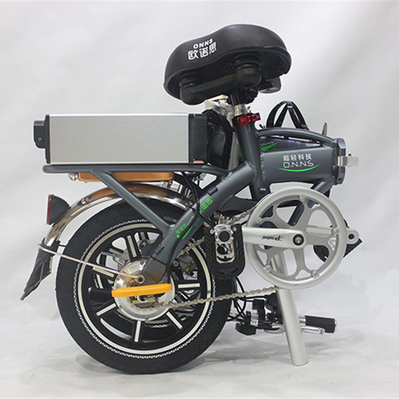 欧诺思代驾折叠电动自行车电池盒子 电池箱配件 前后盖