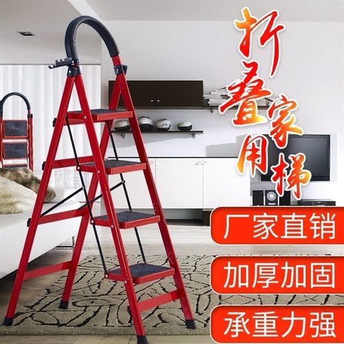 组合木工人字梯走梯装修不绣钢扶手便携家用长方形踏步垫阁楼铁艺