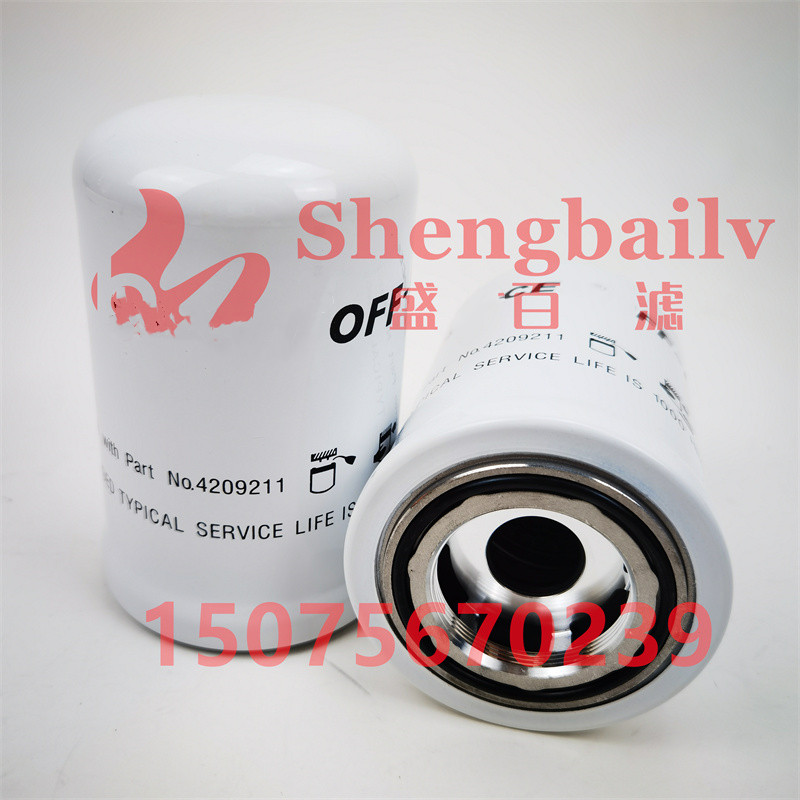 4209211液压滤芯    变速箱液压油滤清器 P174675