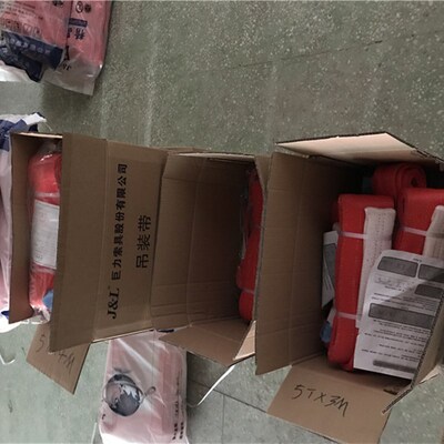 巨力吊装带W01型巨力索具扁平环眼型合成纤维巨力W01扁平吊带1T5T