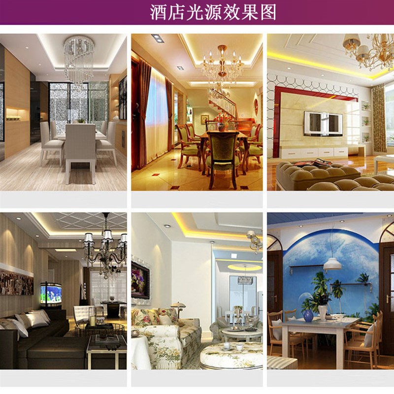 LED G9灯珠陶瓷磨砂罩护眼光源发光220V水晶灯插泡玉米灯不刺眼