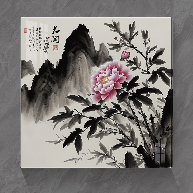 遮丑墙贴3d立体亚克力客厅墙面遮挡遮瑕墙贴牡丹花中式自粘装饰画图片