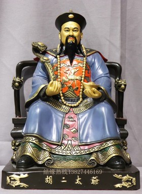 胡仙 胡祖太爷胡大胡二胡三太爷神像 纯铜太爷太奶铜像摆件