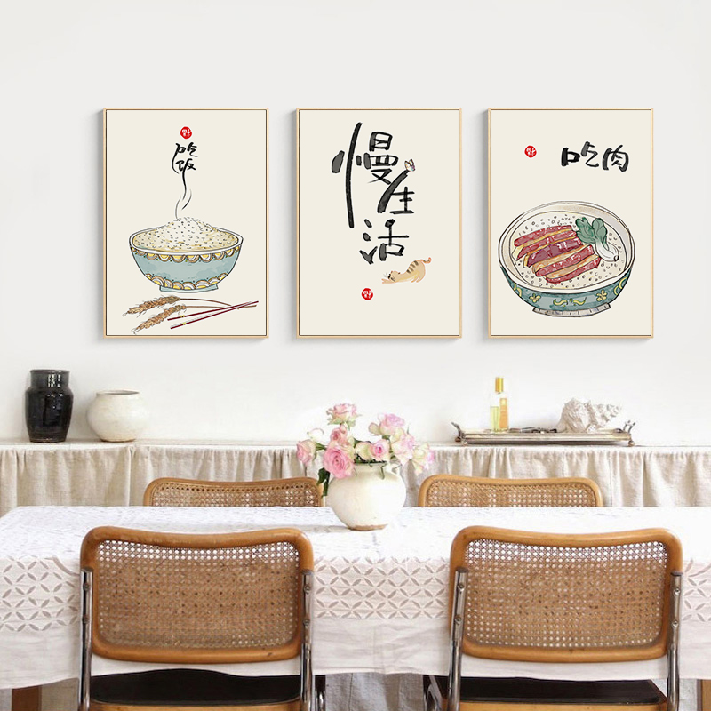 小清新田园家庭餐厅餐桌旁边的墙壁挂画简约日式 风格饭厅装饰画图片