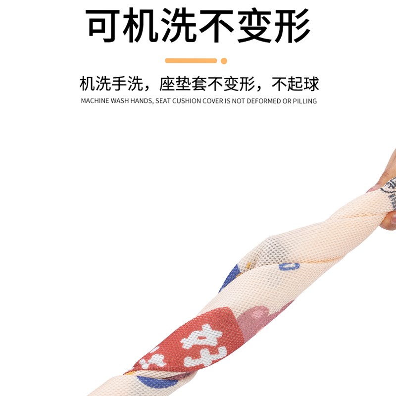 金箭赛奥RG120电动车专用座套皮革防水防晒电动车坐垫套隔热透气