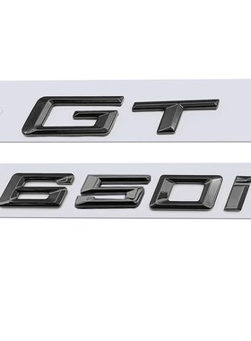 宝马GT M630I 640I 650I车标 后尾标 6系GT改装黑色字标贴 车标志