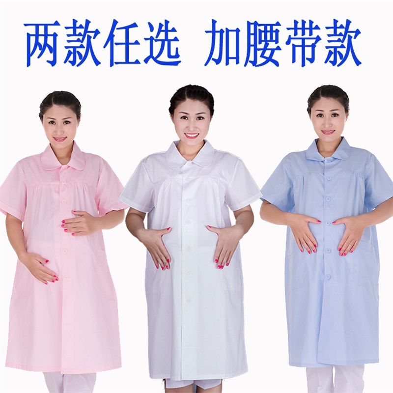 悦兰心护士服孕妇装夏装短袖白大褂医生护士孕妇裤医院医护工服