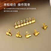 数字价格牌金属标价牌珠宝首饰价格标签商吕价格签价码 牌展示牌金