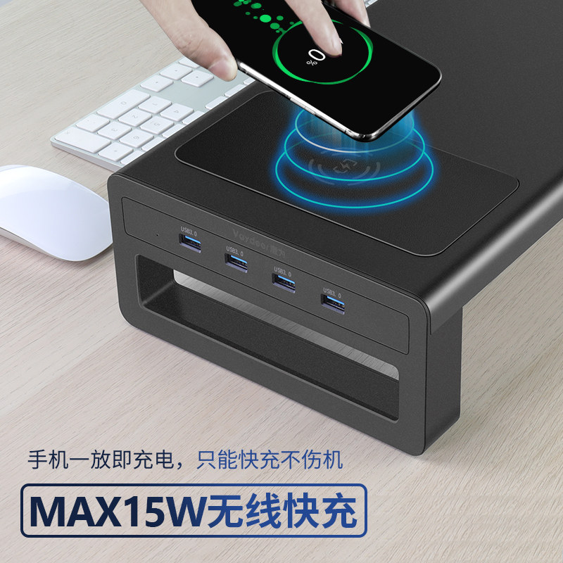 鹿为加长带抽屉显示器增高架电脑屏幕架子桌面键盘收纳置物架双屏