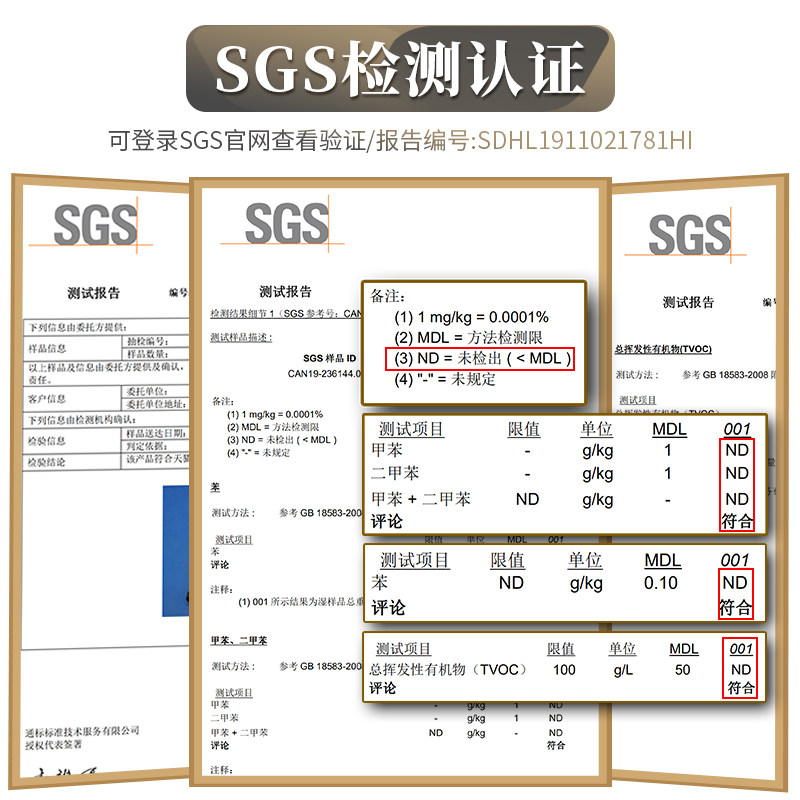MS改性硅烷995中性硅酮结构胶建筑用防水耐候快干干挂密封玻璃胶