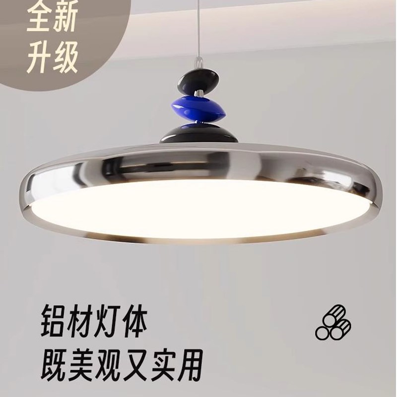 中古风飞碟餐厅吊灯意式极简吧台餐桌北欧全光谱高级感奶油风灯具