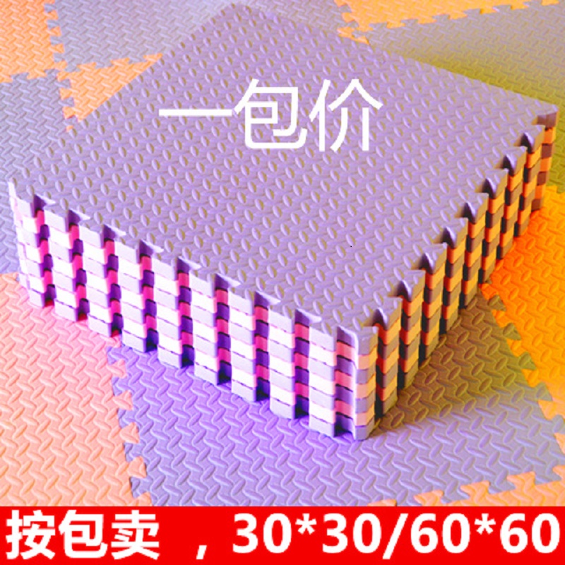 eva宝宝爬行垫儿童拼图泡沫地垫60x60拼接铺地板垫子大号加厚海绵