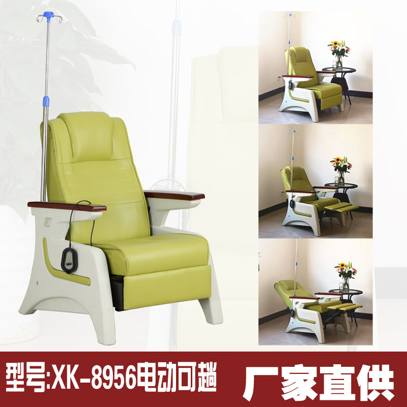 输液椅豪华输液椅椅高档输液椅软体输液椅沙发输液椅输液室点滴椅
