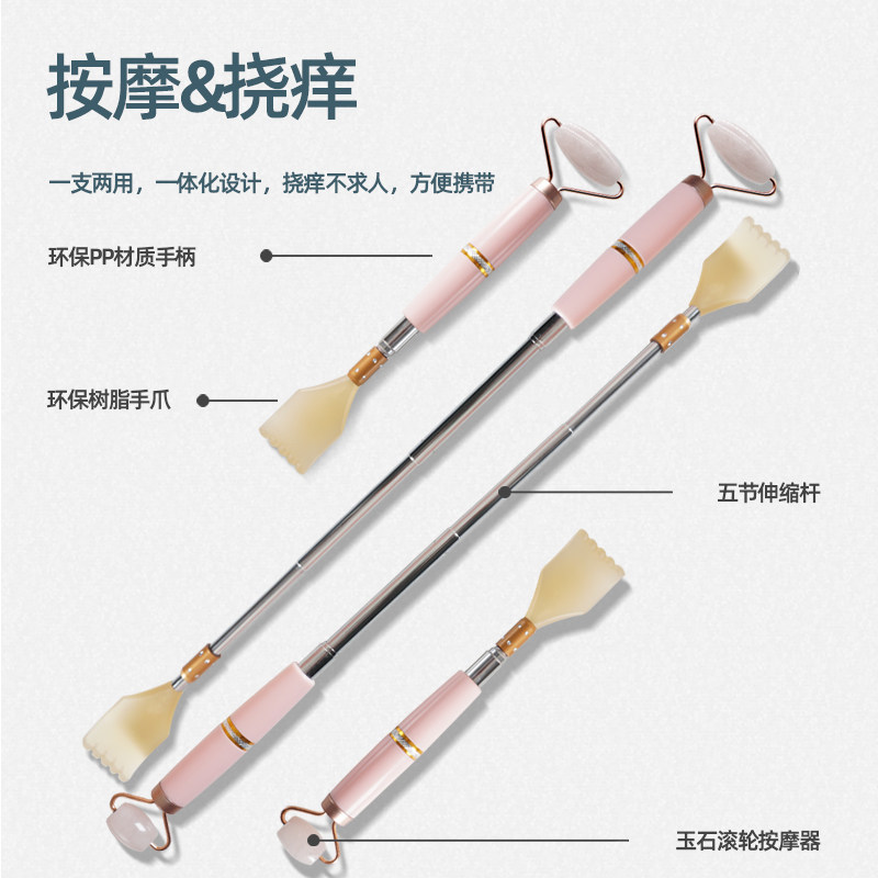 不求人痒痒挠抓痒器背部挠痒器老头乐全身伸缩挠痒扒 非 抓背神器