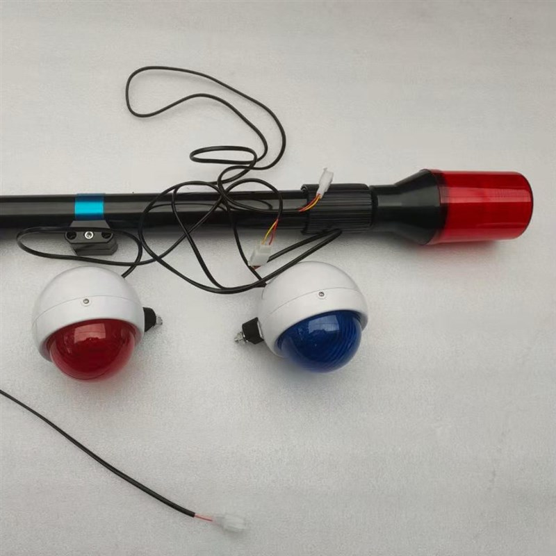 电动车配件 物业巡逻车闪灯喇叭喊话器园区巡逻汽车配件滑板车 灯