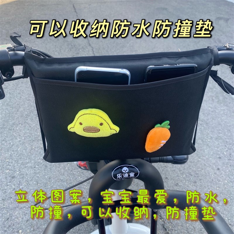 电动摩托车儿童座椅防撞头可收纳垫子婴儿宝宝保护小孩头部神器女