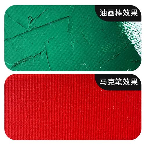 彩研纯棉油画布框专业马克笔油画棒防潮布框手工钉制带框画板空白