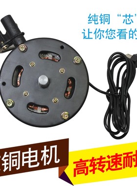 工业电风扇落地扇强力挂壁扇车间大风力工厂仓库家商机械式牛角扇