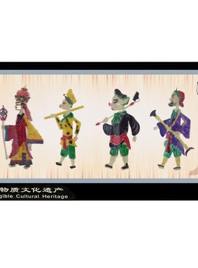 西安旅游工艺品皮影装饰摆件特色工艺品礼品送老外相框陕西纪念品