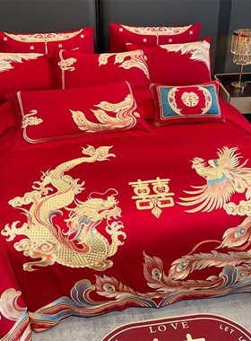 婚庆四件套大红全棉龙凤高档结婚房嫁喜庆被罩新房嫁礼床上用品4