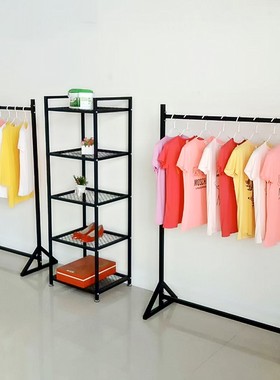 铁艺服装店展示架落地式组合婚纱挂衣架女装货架简约陈列架