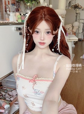 一口喵假发女夏季新款橘棕卷发网红自然水波纹逼真日常蕾丝全头套