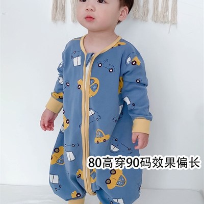 儿童连体睡衣男女宝宝睡袋四季通用纯棉分腿春秋冬婴儿防踢被神器