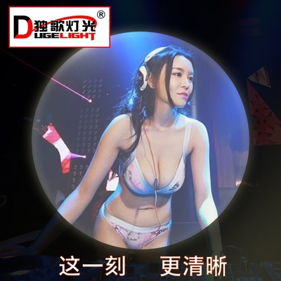 舞台灯光led330W光束追光灯迷你LED酒吧氛围230W婚庆演出追光灯