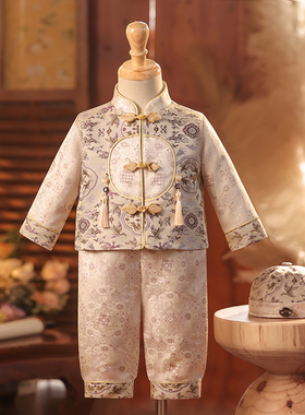 周岁礼服男宝宝新中式2024新款男童生日抓周冠衣男宝唐装国风春季