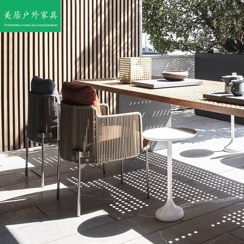 户外桌椅庭院不锈钢柚木藤编阳台休闲室外露台露天实木别墅花园