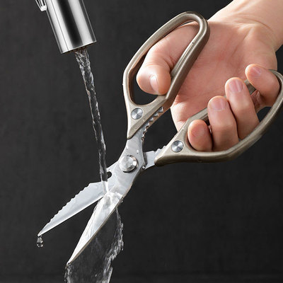 妙招姐不锈钢多功能厨房强力剪刀鸡骨剪家用杀鱼剪肉菜食物大剪子