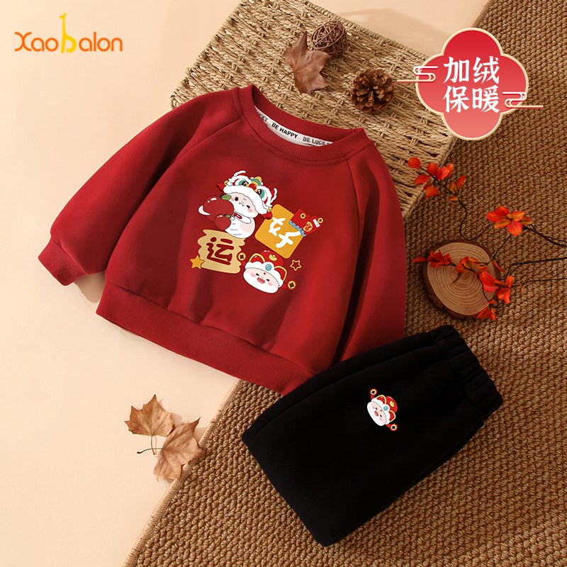 小班郎童装儿童加绒卫衣秋冬男童保暖卫裤宝宝2024新款中小童衣服