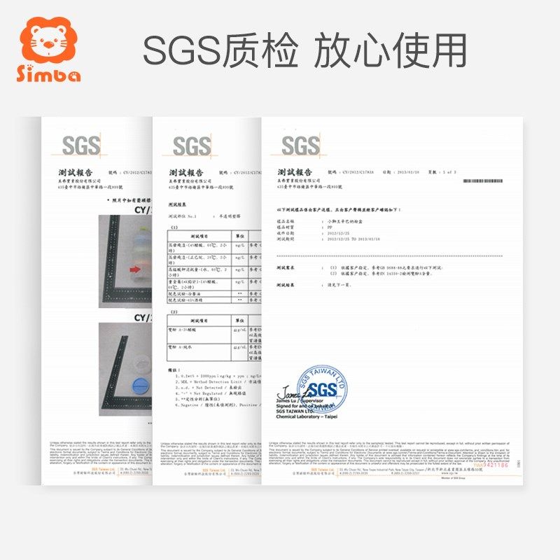 小狮王辛巴奶粉盒三层大容量外出便携储存盒分装盒辅食密封格迷你