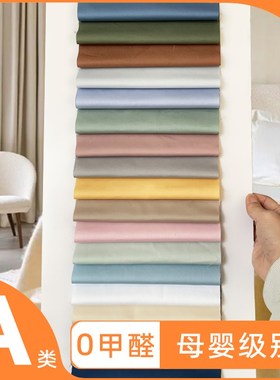 小号枕套30x50纯棉40x60儿童35x55一只装枕头套一对小尺寸迷你42